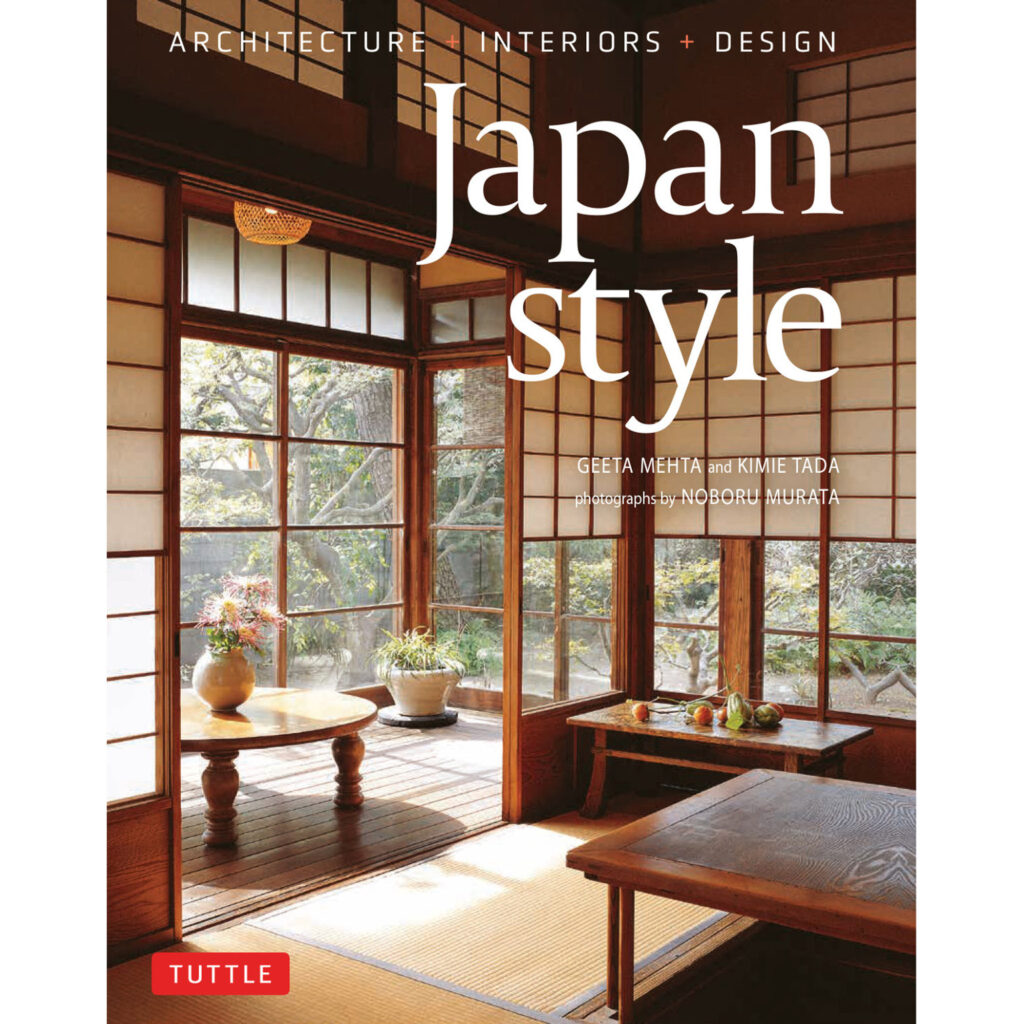 Japan Style: Architecture + Interiors + Design     Hardcover – September 24, 2019